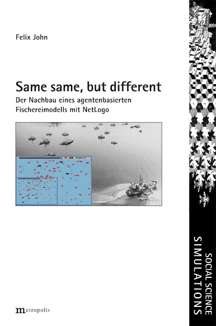 Same same, but different