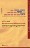 Macroeconomics Without Growth