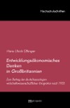 Entwicklungsökonomisches Denken in Großbritannien