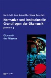 Ökonomik des Wissens