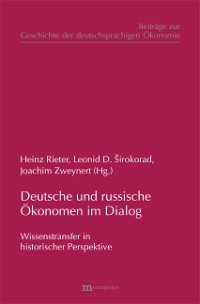 Deutsche und russische Ökonomen im Dialog