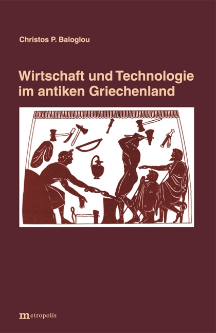 Wirtschaft und Technologie im antiken Griechenland